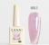 8011 Pink Planet Cat Eye CANNI 9ml
