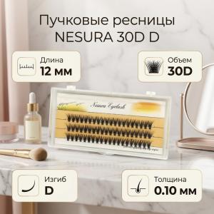 Ресницы пучковые Nesura D0.10 - 12mm