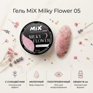 05 Milky Flower Gel MiX 15ml
