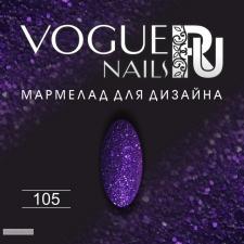 105 Мармелад для дизайна Vogue Nails 5гр