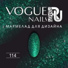 114 Мармелад для дизайна Vogue Nails 5гр