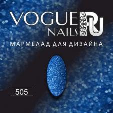 505 Мармелад для дизайна Vogue Nails 5гр