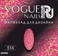 514 Мармелад для дизайна Vogue Nails 5гр