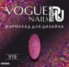 519 Мармелад для дизайна Vogue Nails 5гр