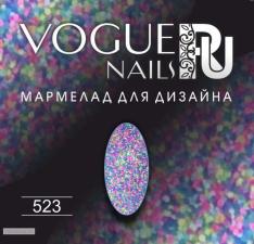 523 Мармелад для дизайна Vogue Nails 5гр