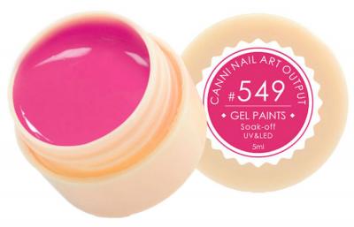 549 Gel Paint Гель краска 5мл