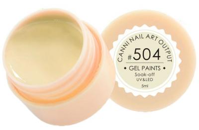 504 Gel Paint Гель краска 5мл