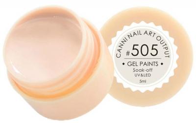 505 Gel Paint Гель краска 5мл