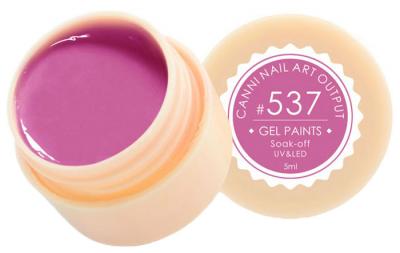 537 Gel Paint Гель краска 5мл