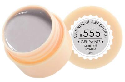 555 Gel Paint Гель краска 5мл