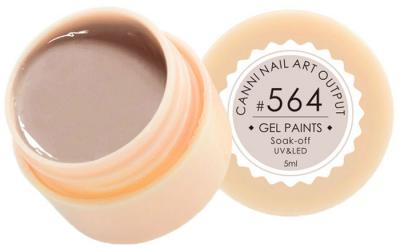 564 Gel Paint Гель краска 5мл