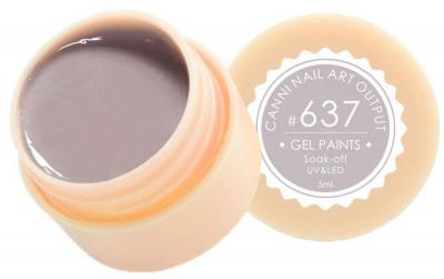 637 Gel Paint Гель краска 5мл