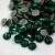 Стразы стекло (изумруд)  SS 5 (1440 шт)  Emerald (010)