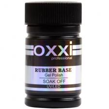 База Rubber Base OXXI (каучуковая основа) 30мл