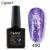 490 Гель лак CANNI Platinum gel 7,3мл