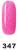 347 Гель лак Joli Professional 8ml