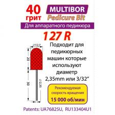 Насадка педикюрная 127R (красная) Multibor