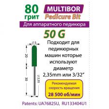 Насадка педикюрная 50G (зеленая) Multibor