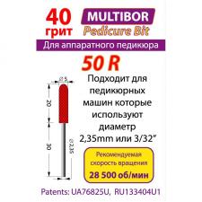 Насадка педикюрная 50R (красная) Multibor