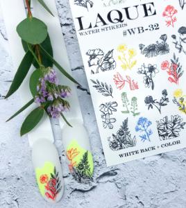 32WB Слайдер дизайн LAQUE