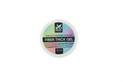 Гель FIBER THICK GEL со стекловолокном RIO PROFI 15мл