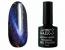 04 Гель-лак Cat Eye 9D MIX 7.3ml