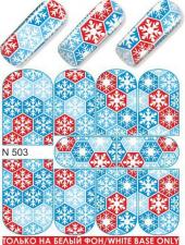 503  Слайдер-дизайн