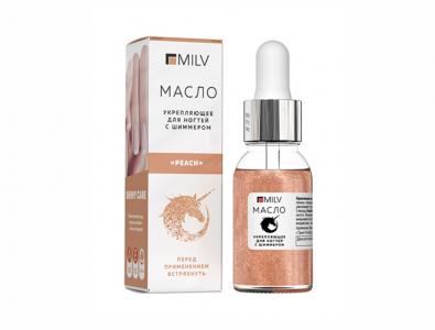 Масло укрепляющее для ногтей с шиммером Peach" MILV 15мл"
