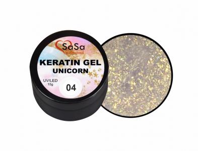 Keratin gel UNICORN SaSa Professional 15ml №04