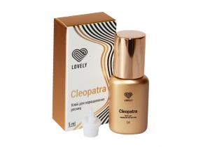 Клей черный Lovely Cleopatra" 5мл"