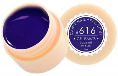 616 Gel Paint Гель краска 5мл