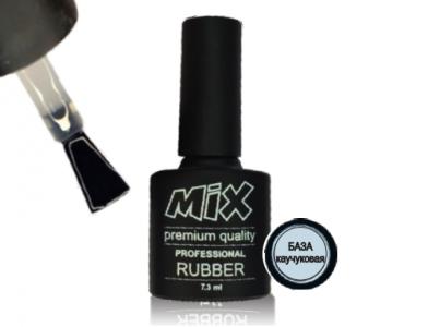 База каучуковая Rubber Base MIX 7.3ml