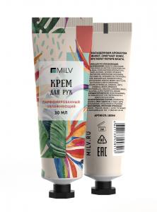 Крем для рук увлажняющий Фруктовый уход" MILV 30мл"