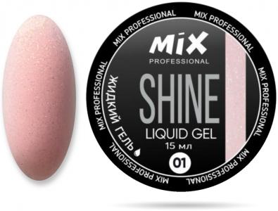 01 Shine Builder Liquid MiX 15ml