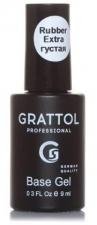 База каучуковая Grattol Rubber Base Extra Cremnium 9ml