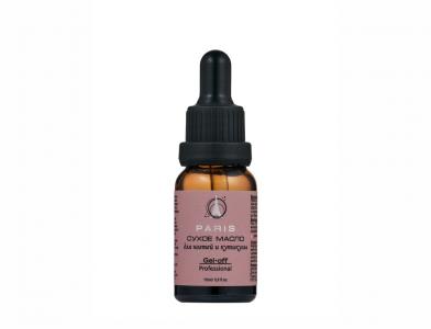 Сухое масло для ногтей и кутикулы Париж" "Gel Off" 15мл"