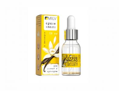 Сухое масло для ногтей с шиммером в ассортименте MILV 15мл
