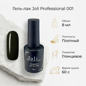 001 Гель лак Joli Professional  8ml__2